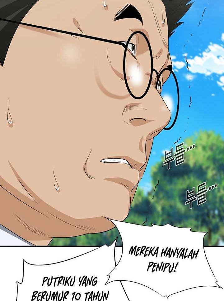 This is the Law Chapter 112 Gambar 57