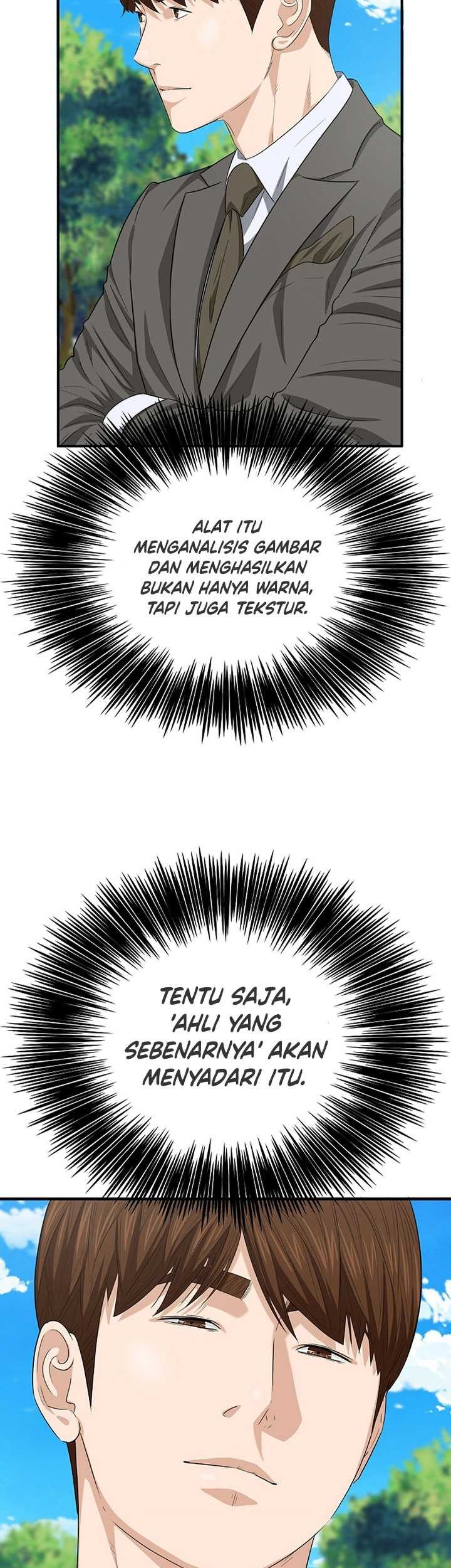 This is the Law Chapter 112 Gambar 60