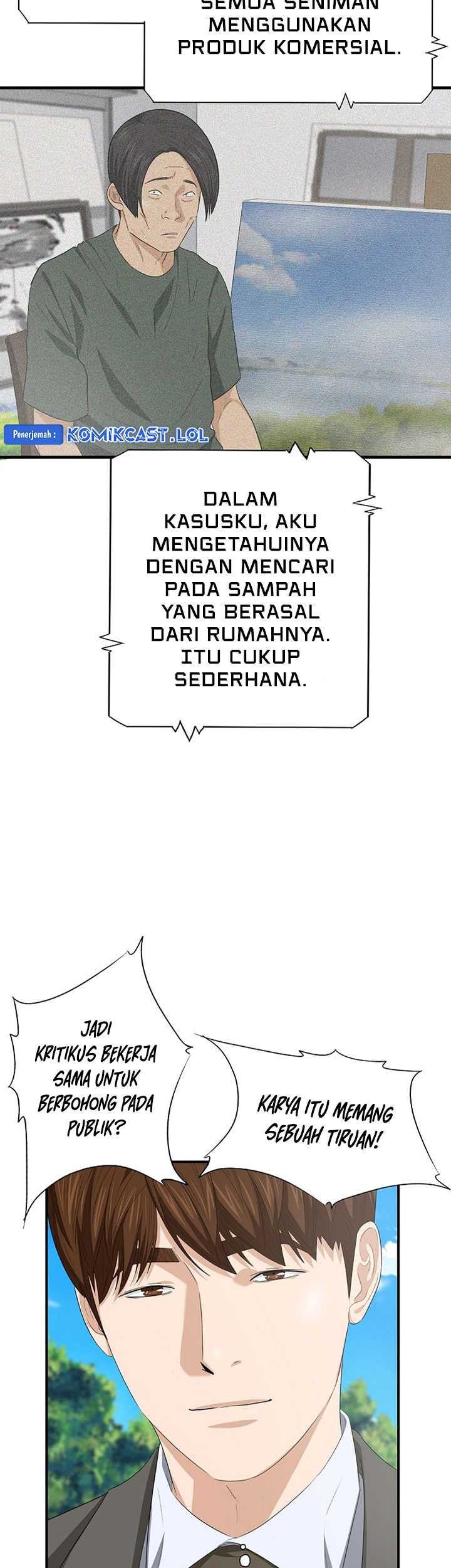 This is the Law Chapter 112 Gambar 64