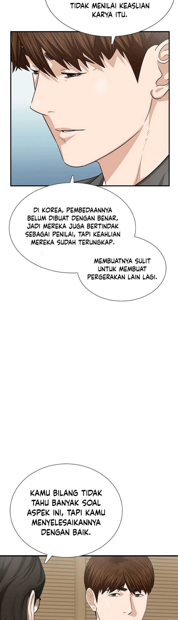 This is the Law Chapter 112 Gambar 70