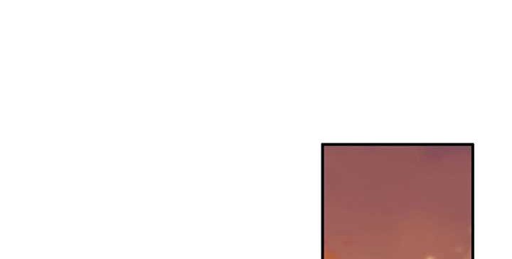 This is the Law Chapter 112 Gambar 75