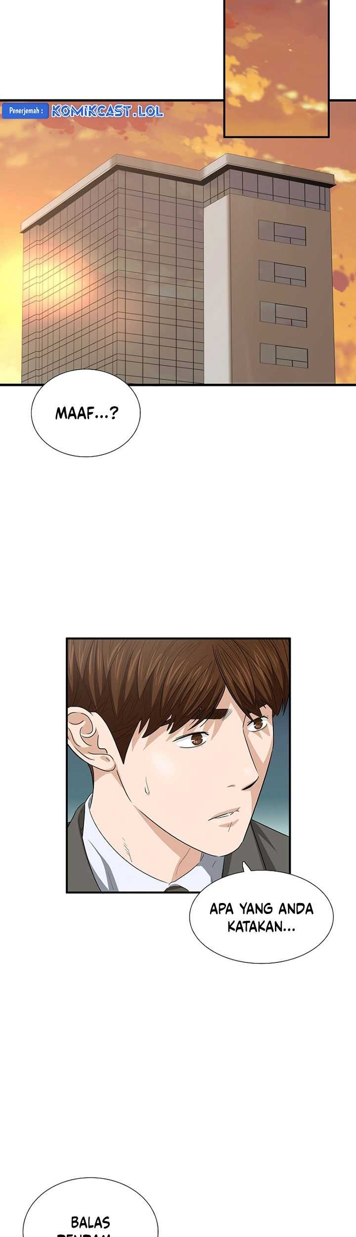 This is the Law Chapter 112 Gambar 76