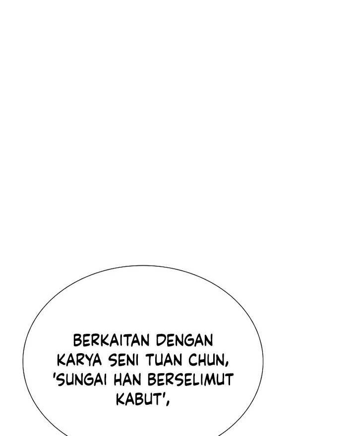 This is the Law Chapter 112 Gambar 5