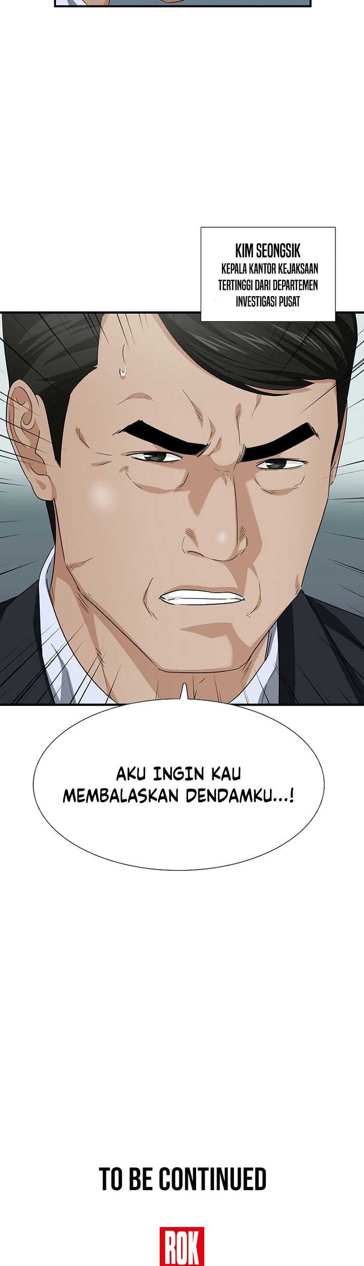 This is the Law Chapter 112 Gambar 78
