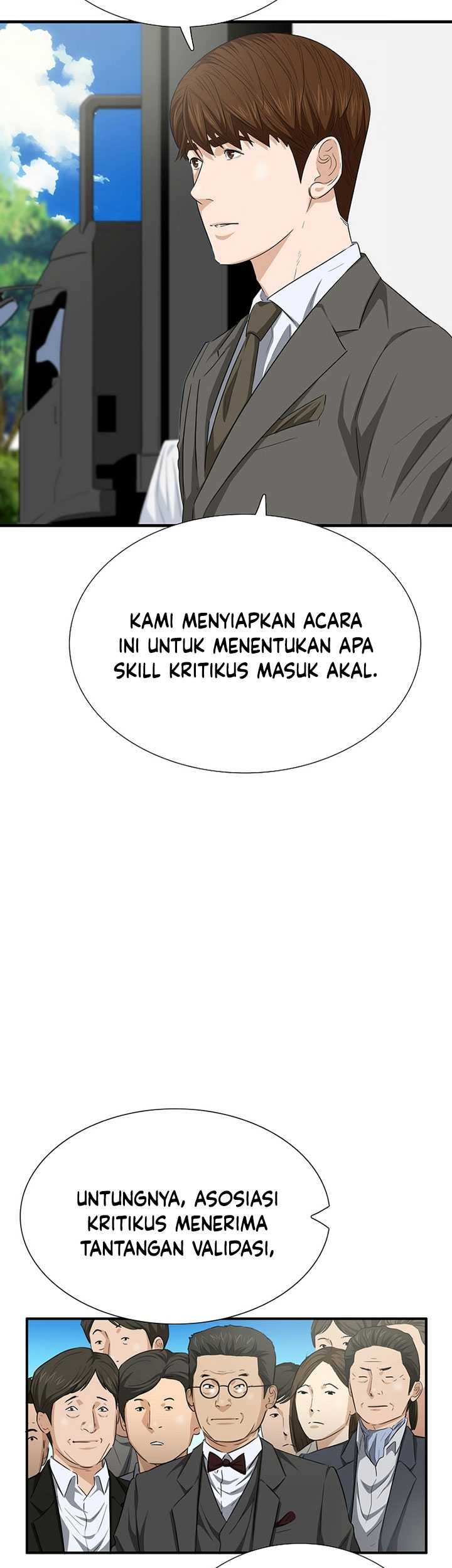 This is the Law Chapter 112 Gambar 6