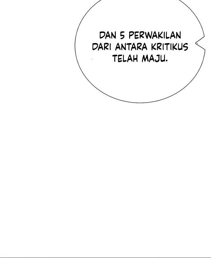 This is the Law Chapter 112 Gambar 7