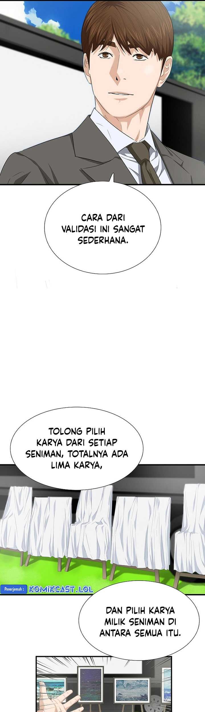 This is the Law Chapter 112 Gambar 8