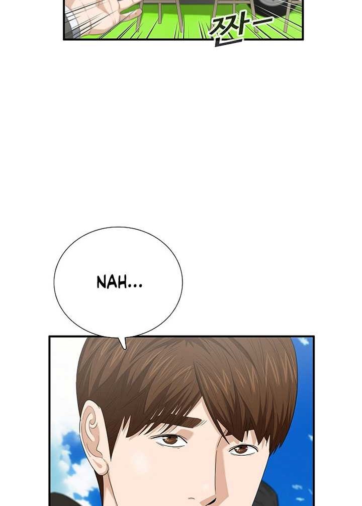 This is the Law Chapter 112 Gambar 9