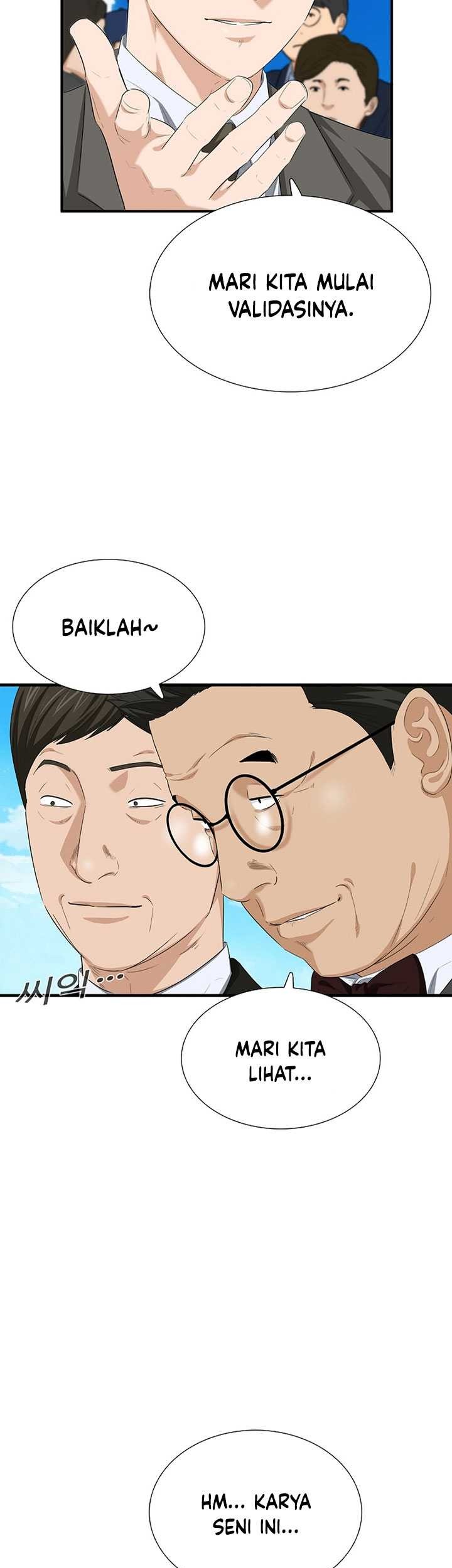 This is the Law Chapter 112 Gambar 10