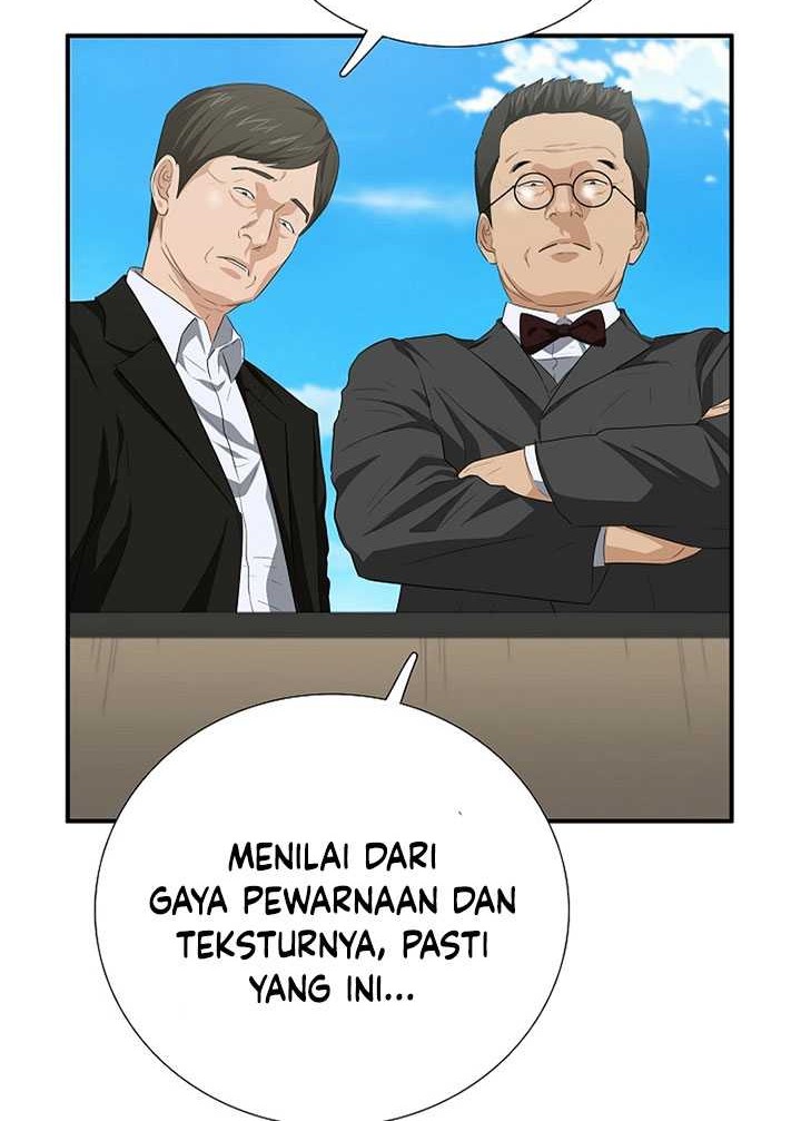 This is the Law Chapter 112 Gambar 11