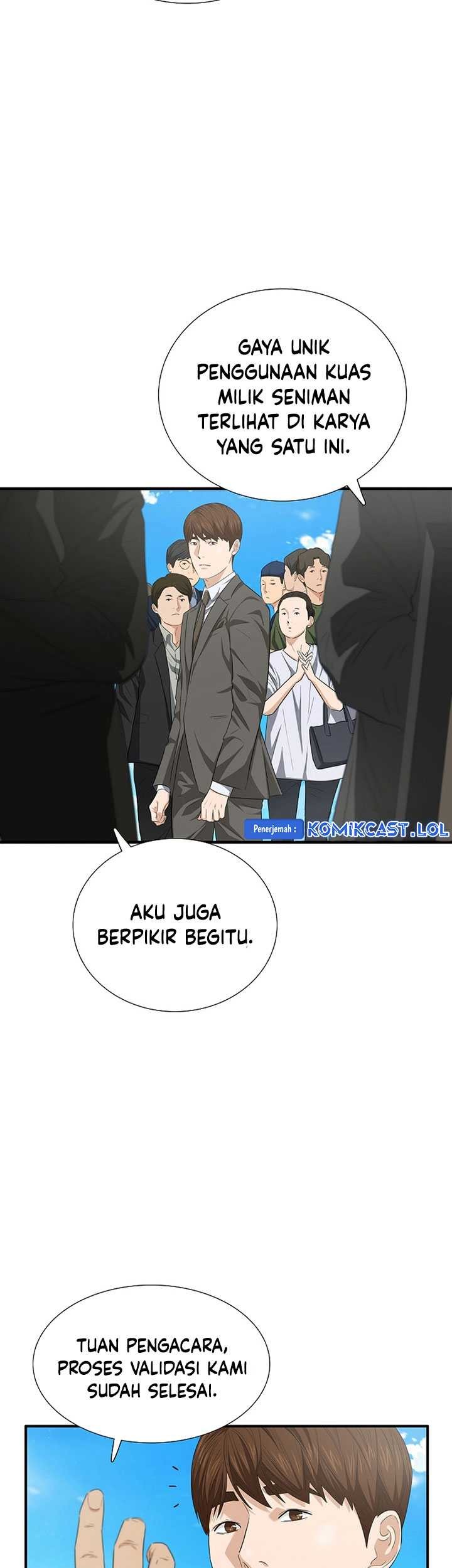 This is the Law Chapter 112 Gambar 12