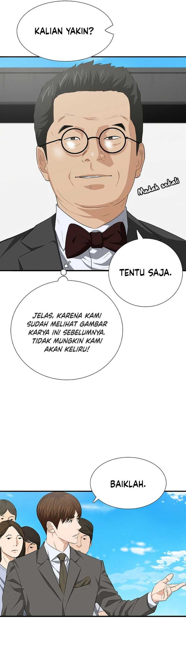 This is the Law Chapter 112 Gambar 14
