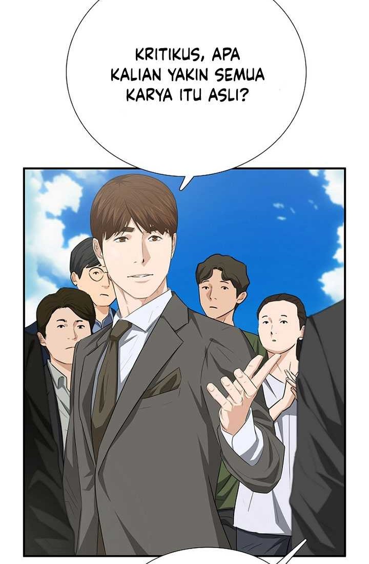 This is the Law Chapter 112 Gambar 17