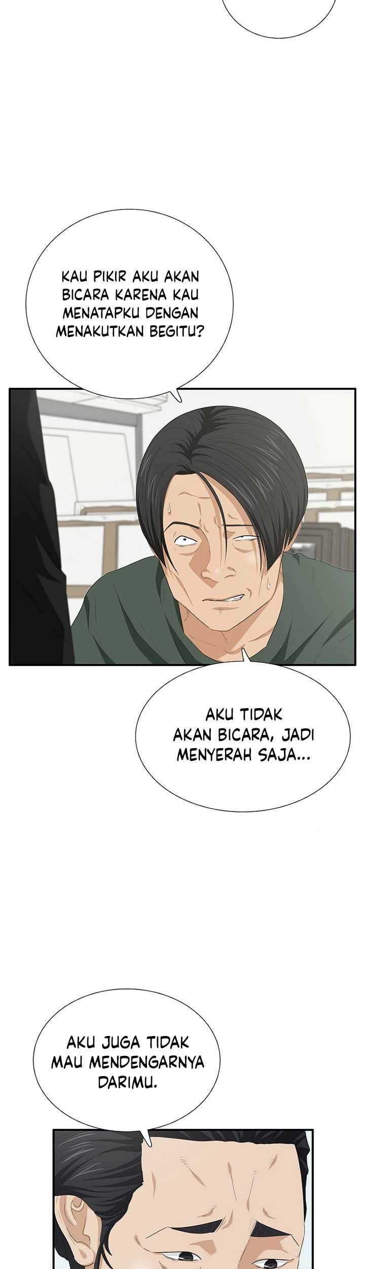 This is the Law Chapter 111 Gambar 18