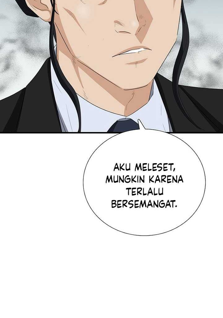 This is the Law Chapter 111 Gambar 25