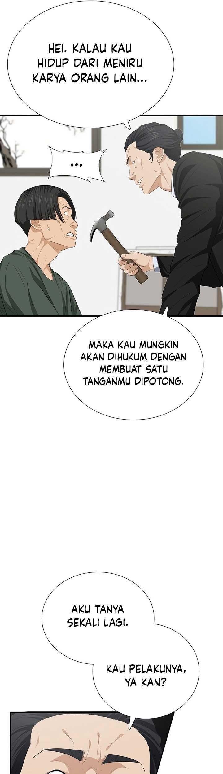 This is the Law Chapter 111 Gambar 26