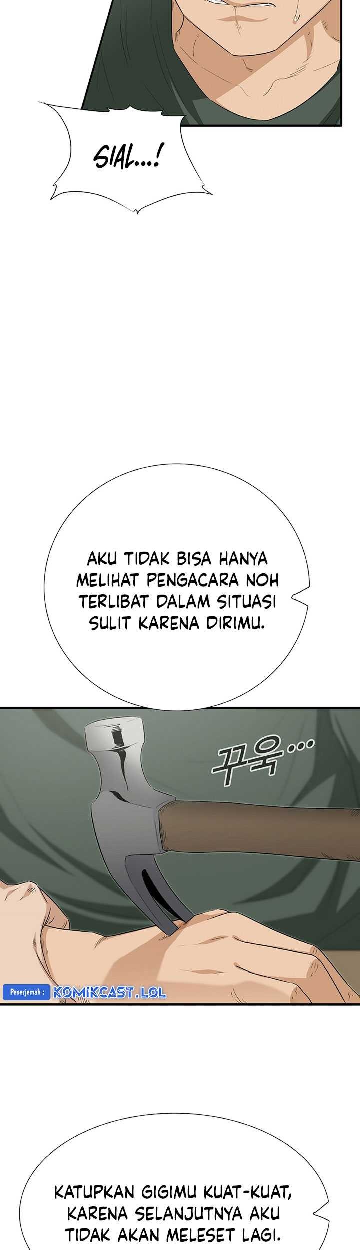 This is the Law Chapter 111 Gambar 28
