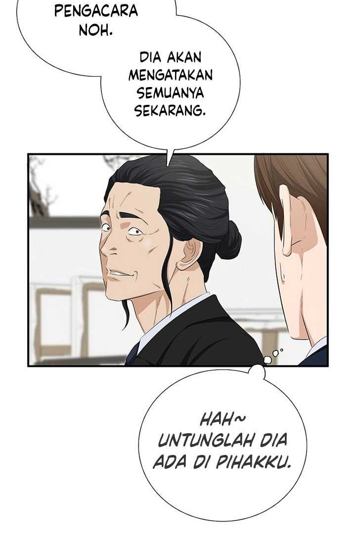 This is the Law Chapter 111 Gambar 33
