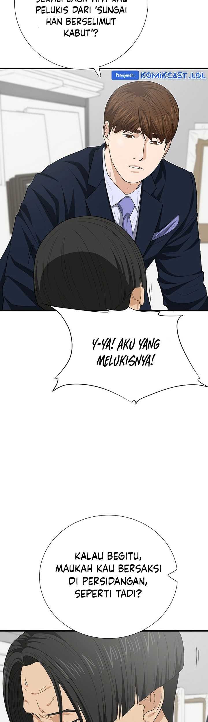 This is the Law Chapter 111 Gambar 36