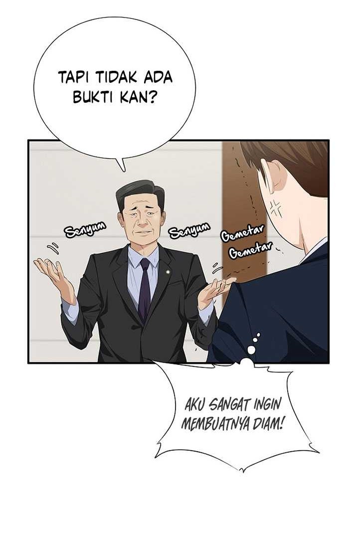 This is the Law Chapter 111 Gambar 47