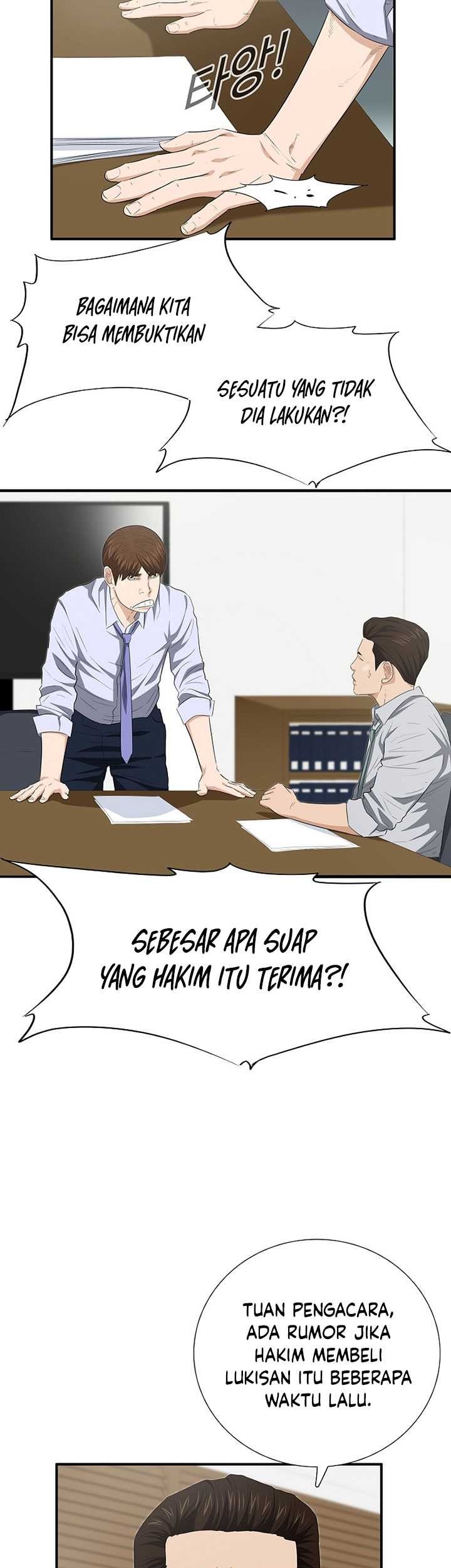 This is the Law Chapter 111 Gambar 54