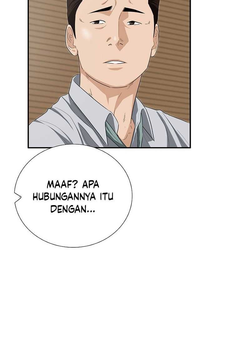 This is the Law Chapter 111 Gambar 55