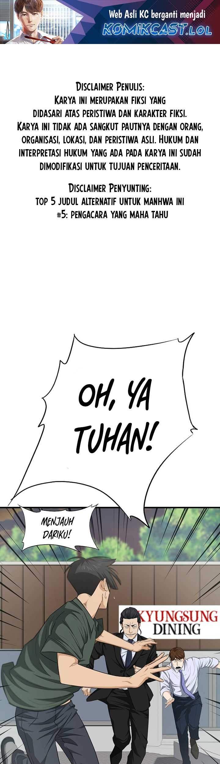 Baca Manhwa This is the Law Chapter 111 Gambar 2
