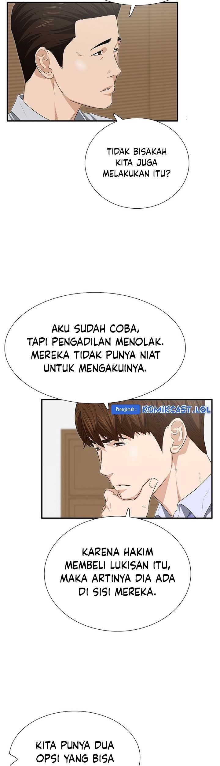 This is the Law Chapter 111 Gambar 60