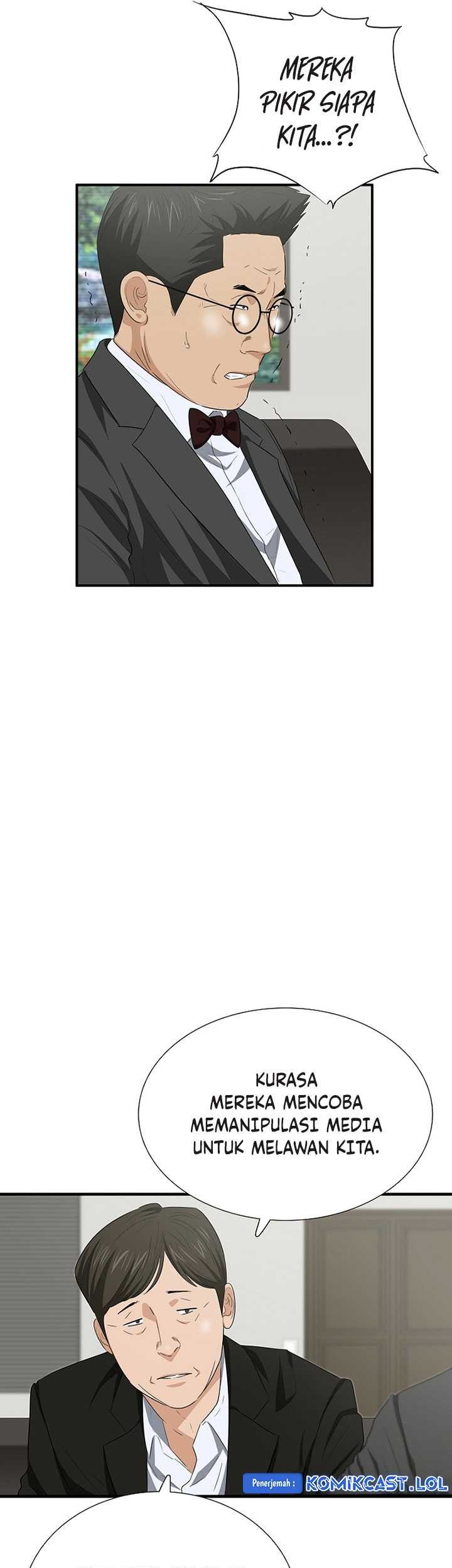 This is the Law Chapter 111 Gambar 68
