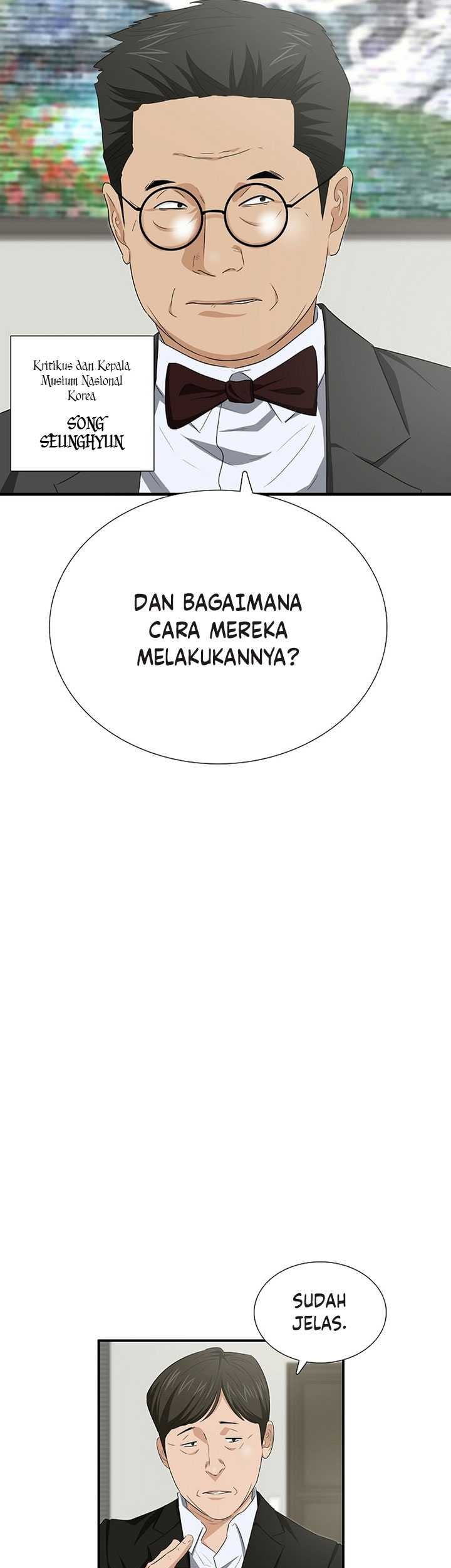 This is the Law Chapter 111 Gambar 70