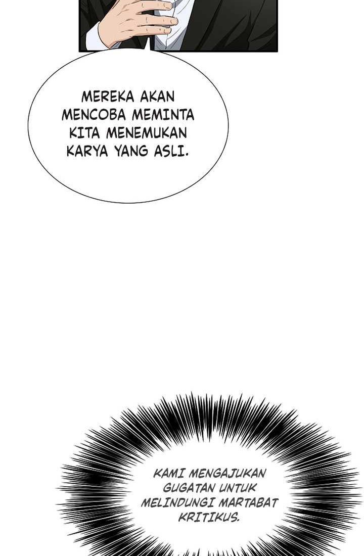 This is the Law Chapter 111 Gambar 71