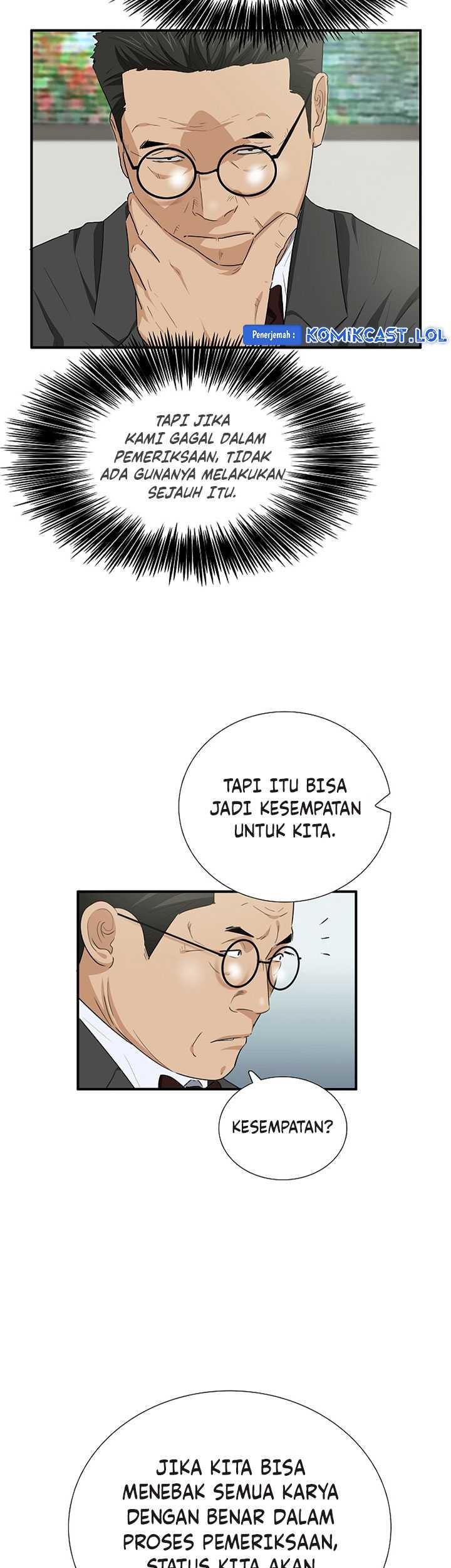 This is the Law Chapter 111 Gambar 72