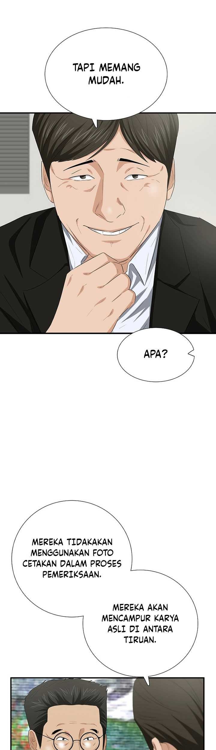 This is the Law Chapter 111 Gambar 74