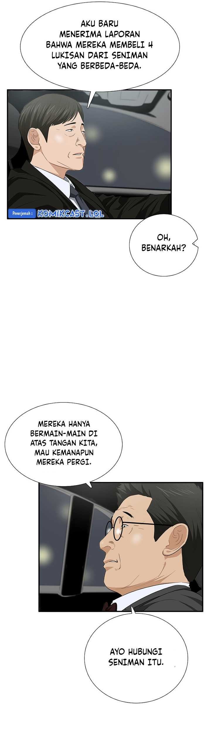 This is the Law Chapter 111 Gambar 80