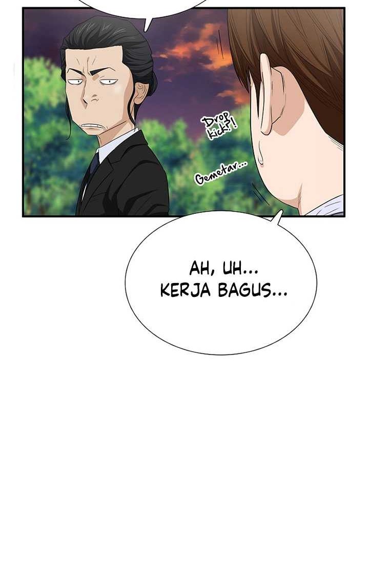 This is the Law Chapter 111 Gambar 9