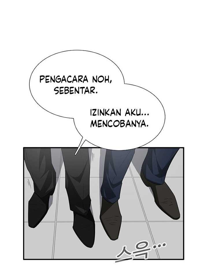 This is the Law Chapter 111 Gambar 15