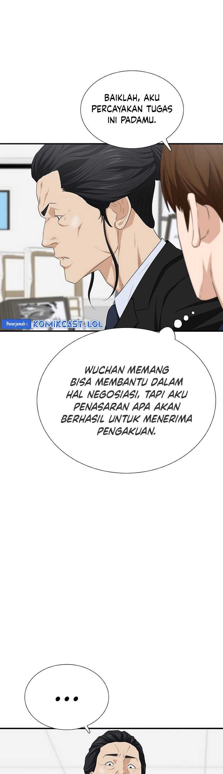 This is the Law Chapter 111 Gambar 16