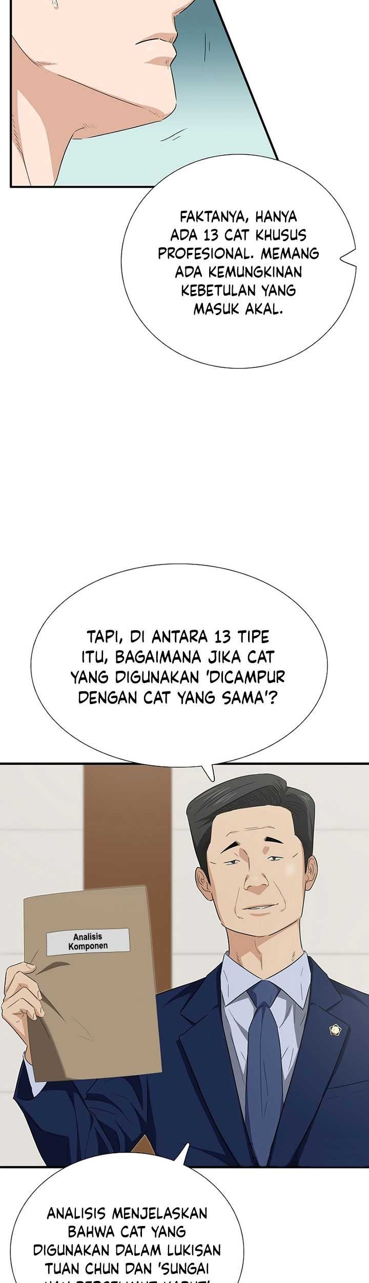 This is the Law Chapter 110 Gambar 22