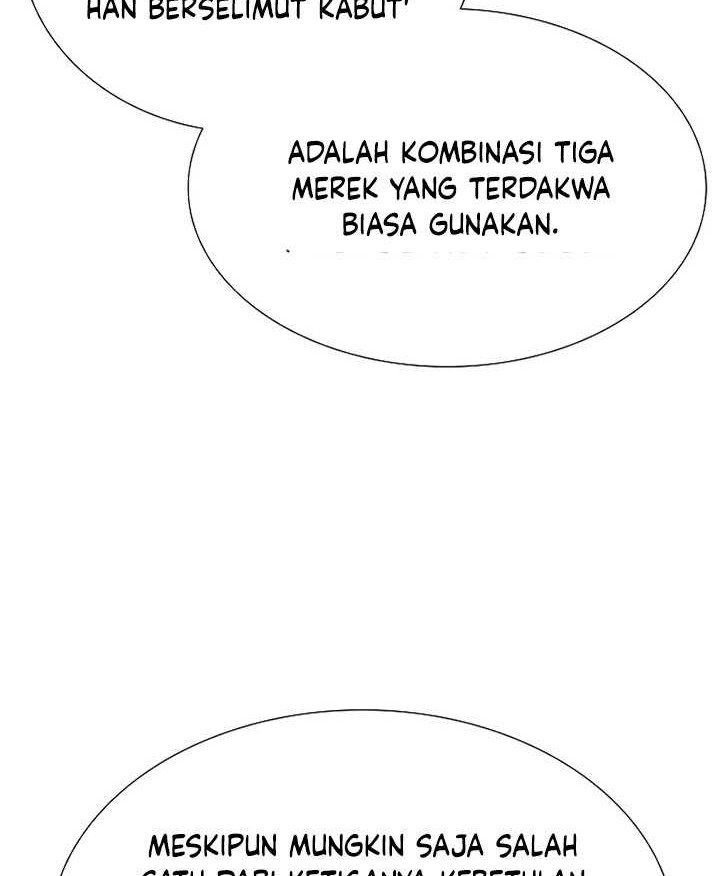 This is the Law Chapter 110 Gambar 23