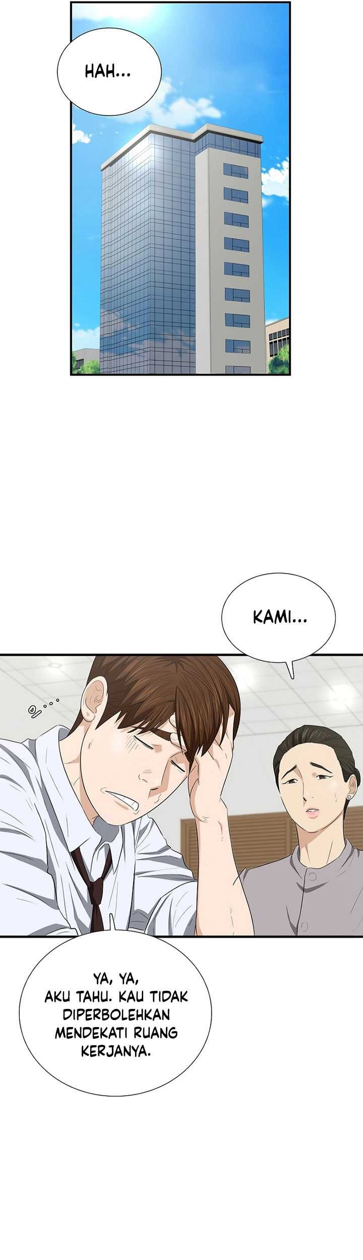 This is the Law Chapter 110 Gambar 26