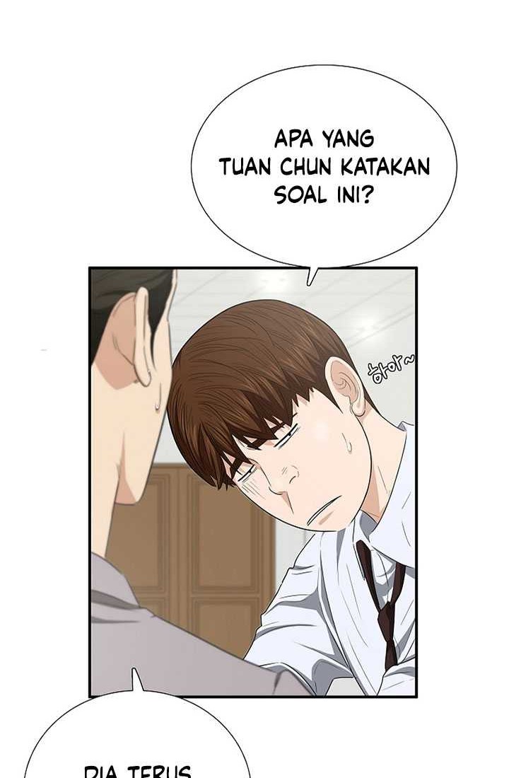 This is the Law Chapter 110 Gambar 27