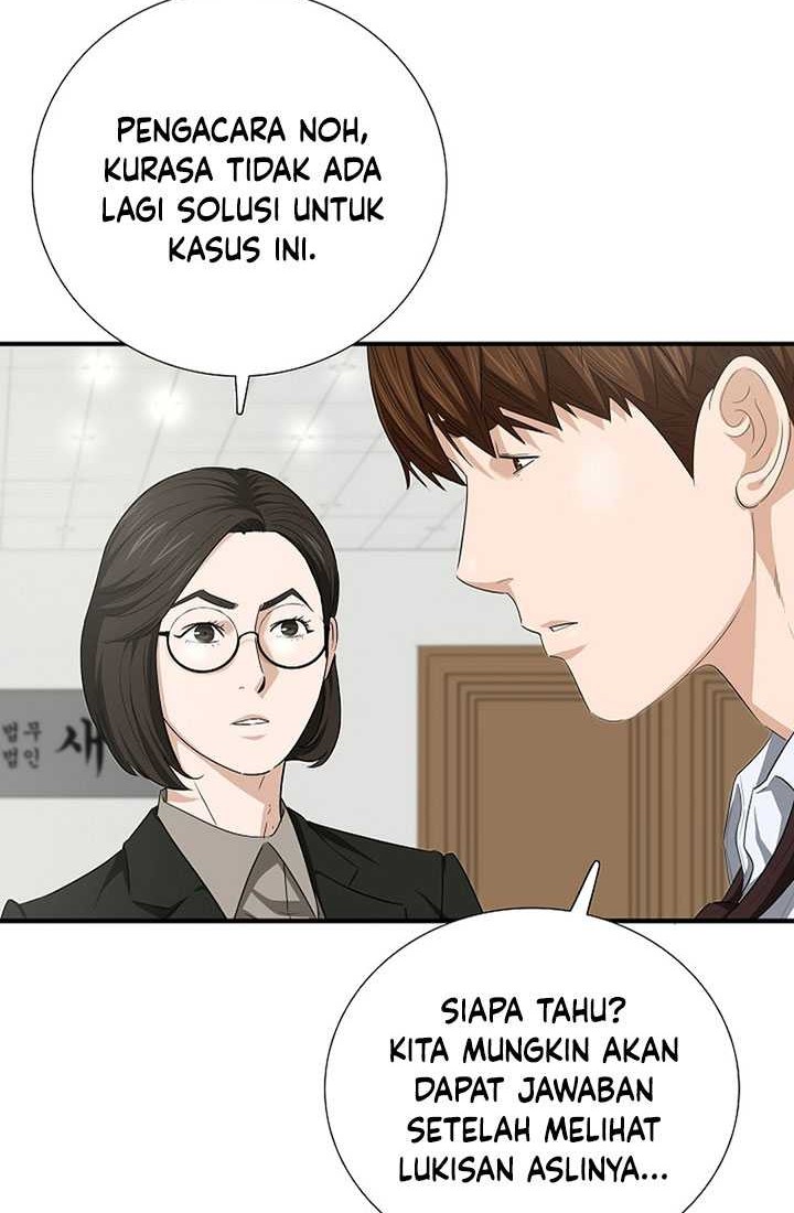 This is the Law Chapter 110 Gambar 29