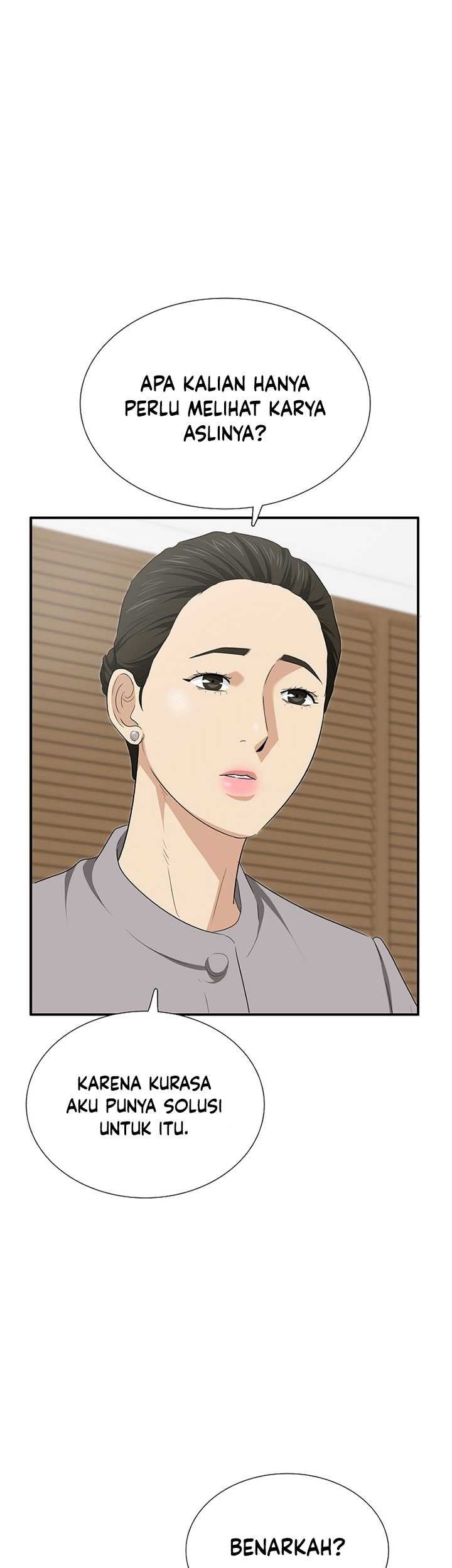 This is the Law Chapter 110 Gambar 32