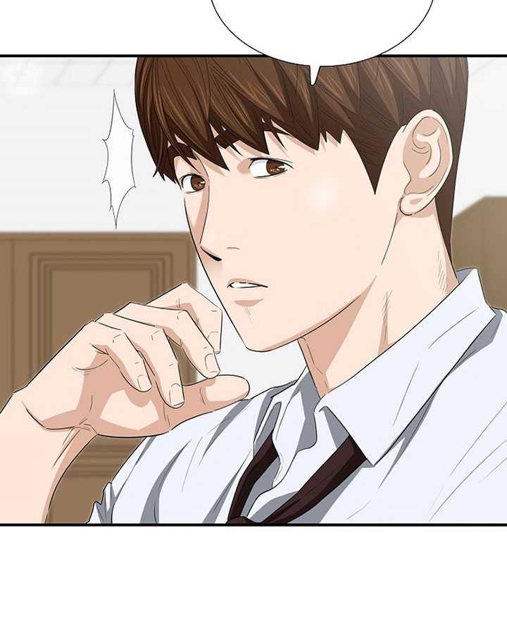 This is the Law Chapter 110 Gambar 33