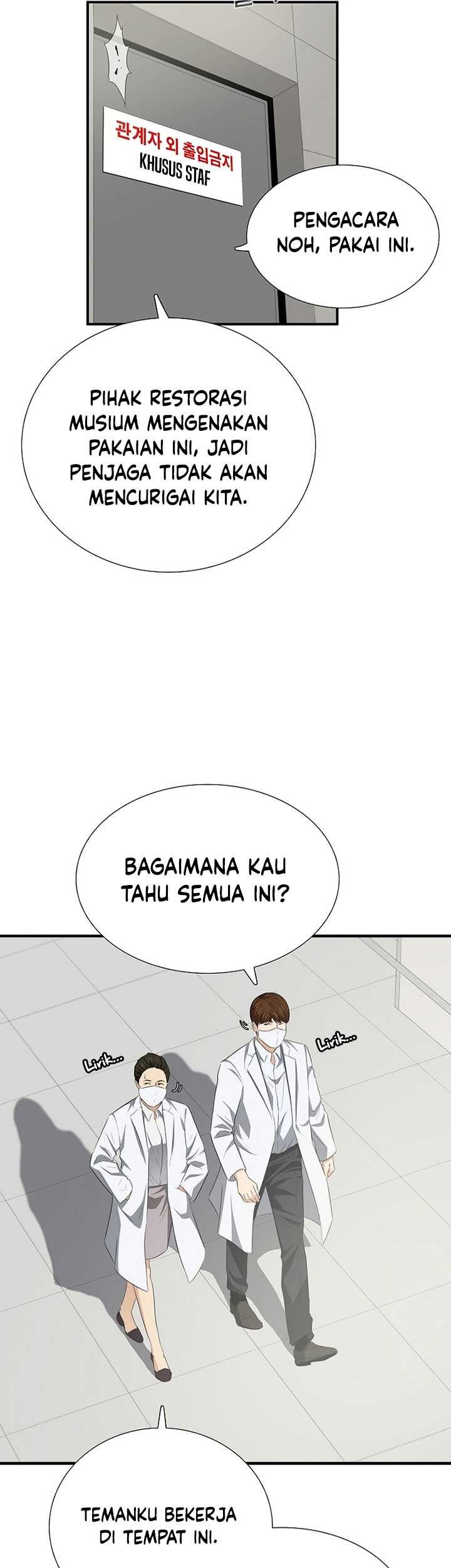 This is the Law Chapter 110 Gambar 36