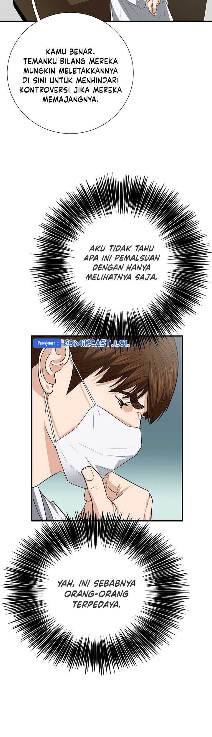 This is the Law Chapter 110 Gambar 40