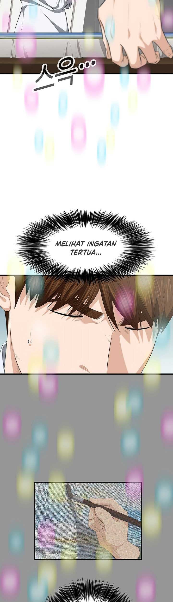 This is the Law Chapter 110 Gambar 42