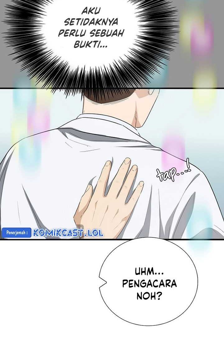 This is the Law Chapter 110 Gambar 45