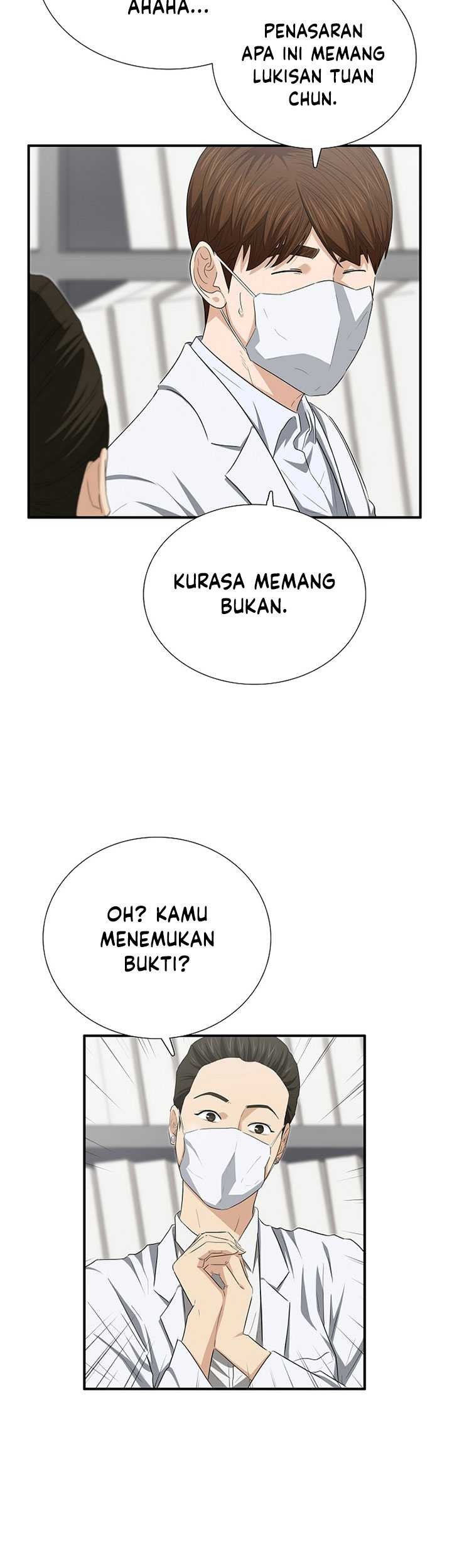 This is the Law Chapter 110 Gambar 48