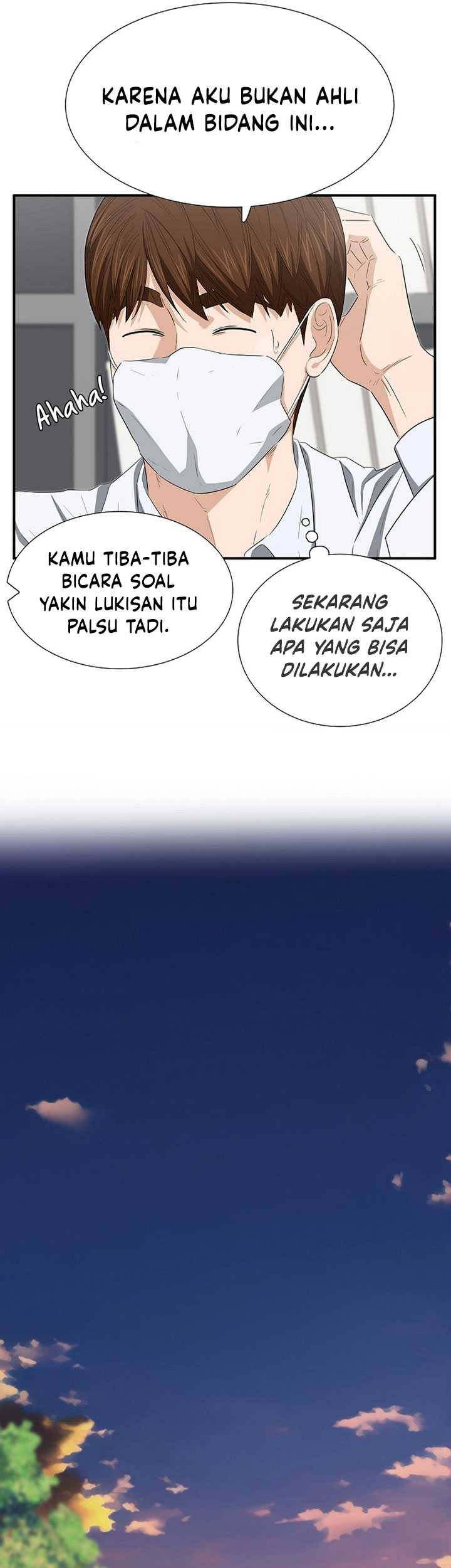 This is the Law Chapter 110 Gambar 50